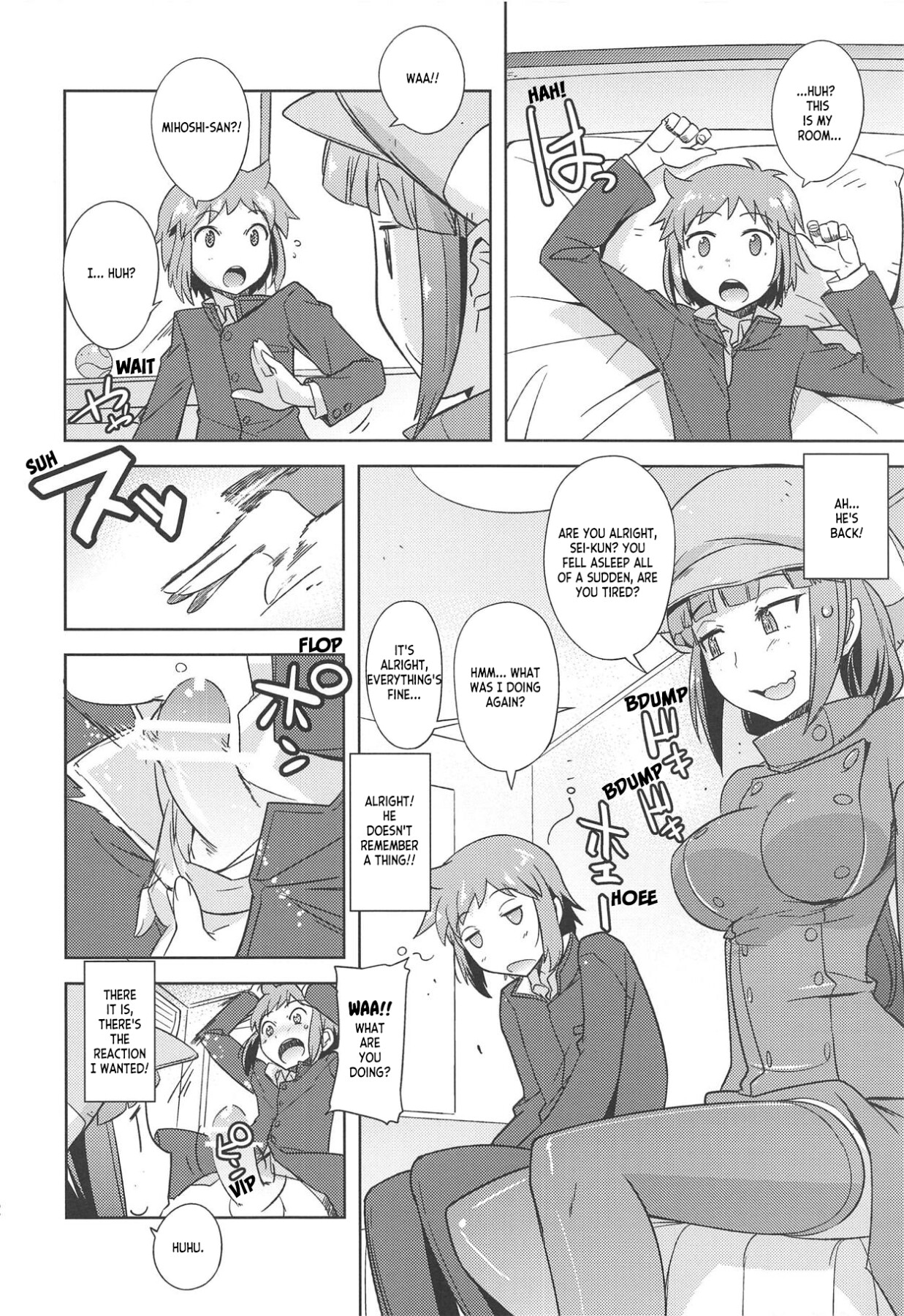 Hentai Manga Comic-Poyopacho AKK-Read-11